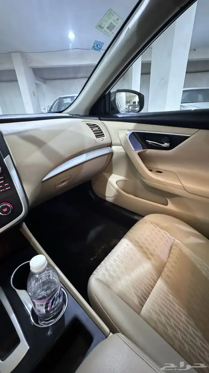 التيما نص فل 2017 10