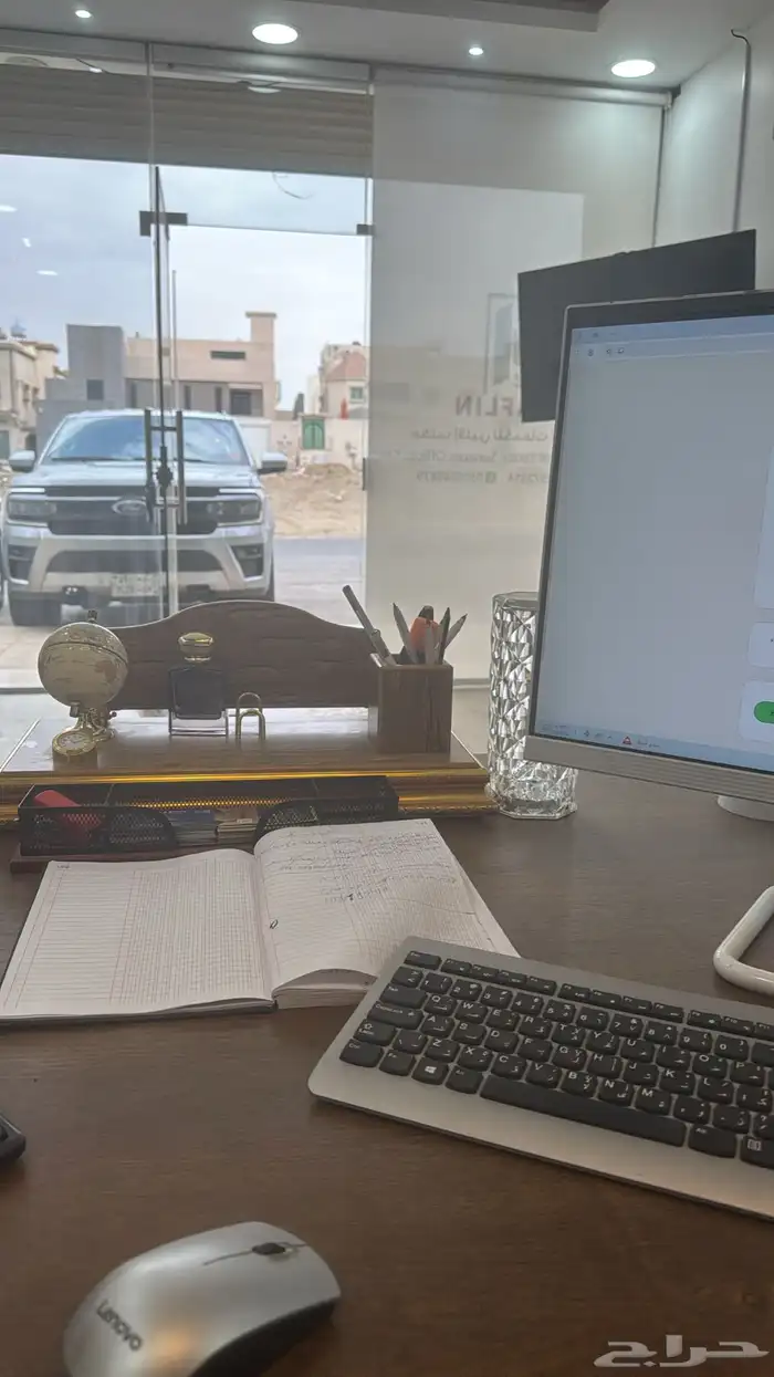 جمس اكسبديشن 2