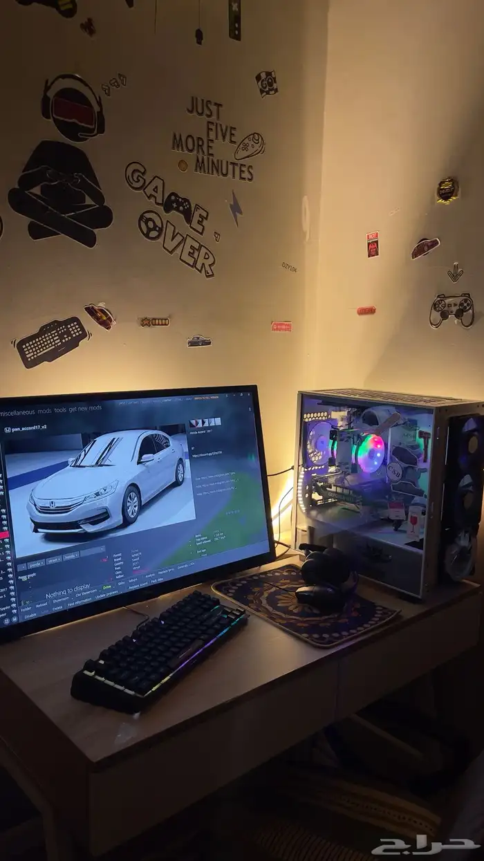 عندي بي سي رهيب 2