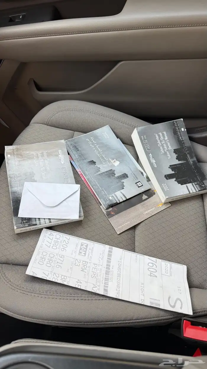 تاهو 2022 LS الجميح 16