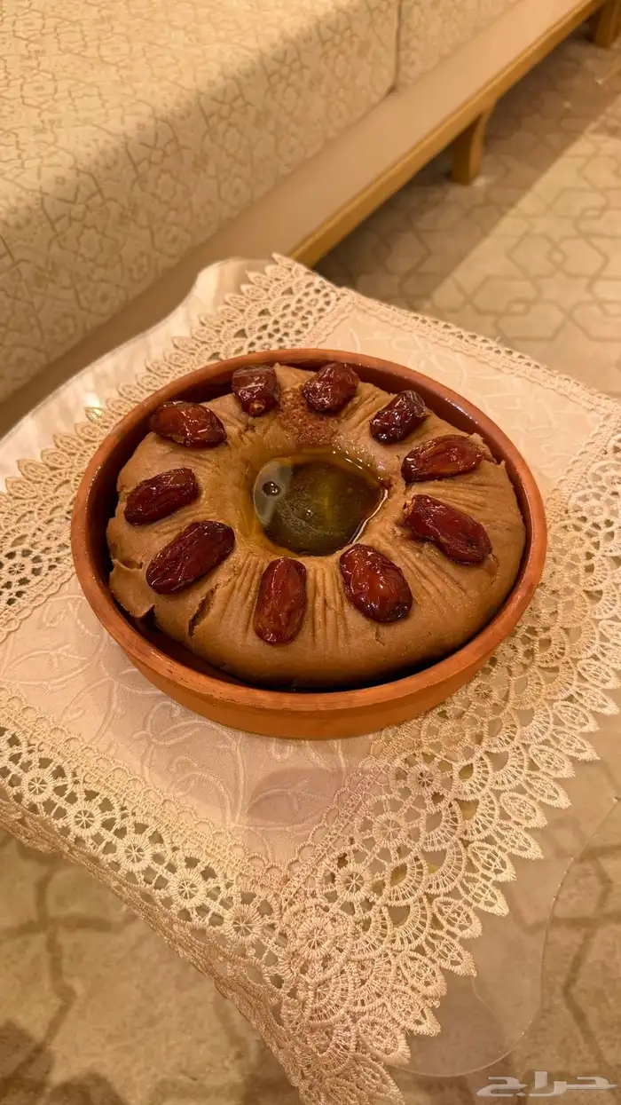 عريكه وفريك حياكم الله الطلب قبلها بساعه 4