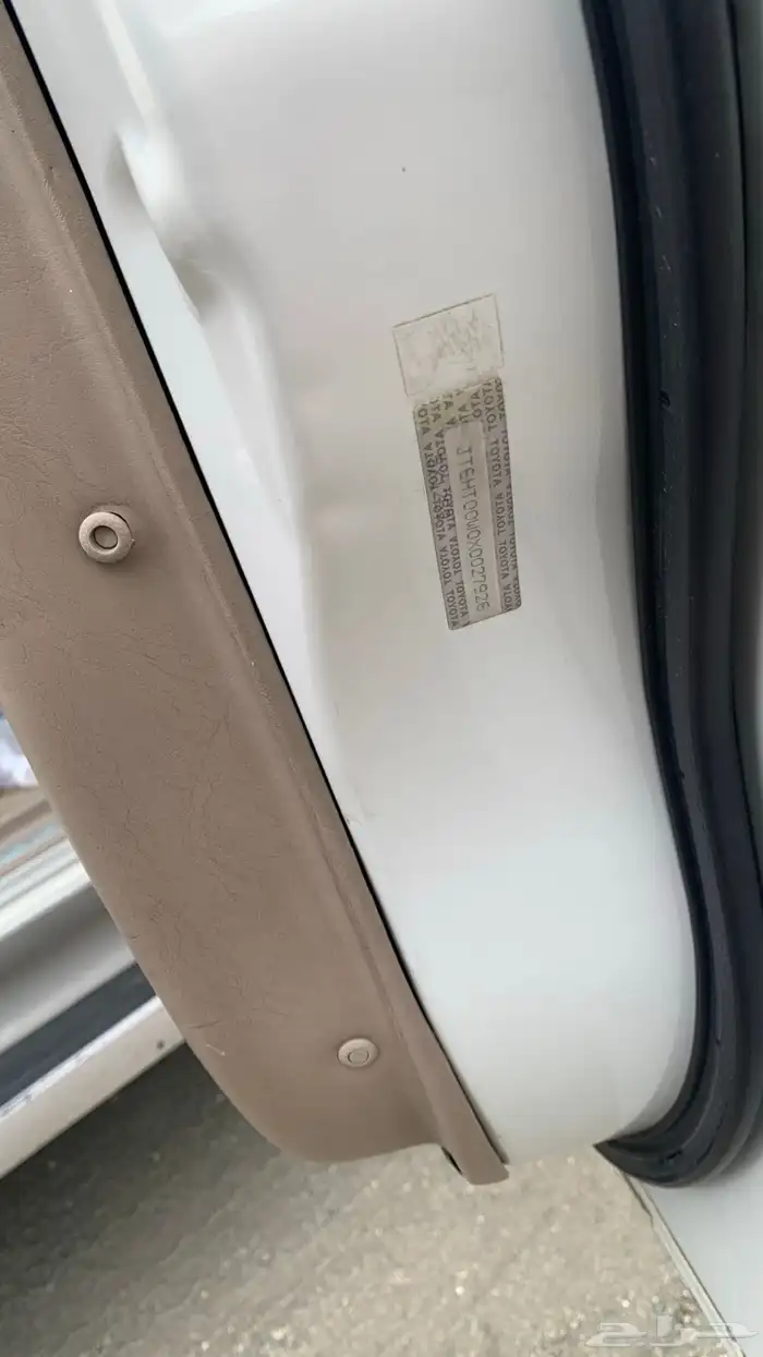 جيب لكزس 99 12