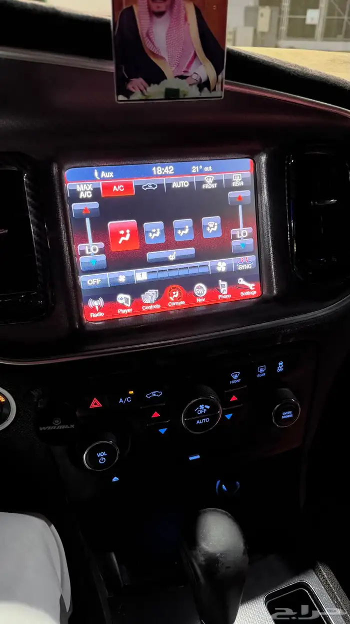 دودج تشارجر ار تي RT 2013 8 سلندر اسود نظيف ماشاءالله تبارك 5