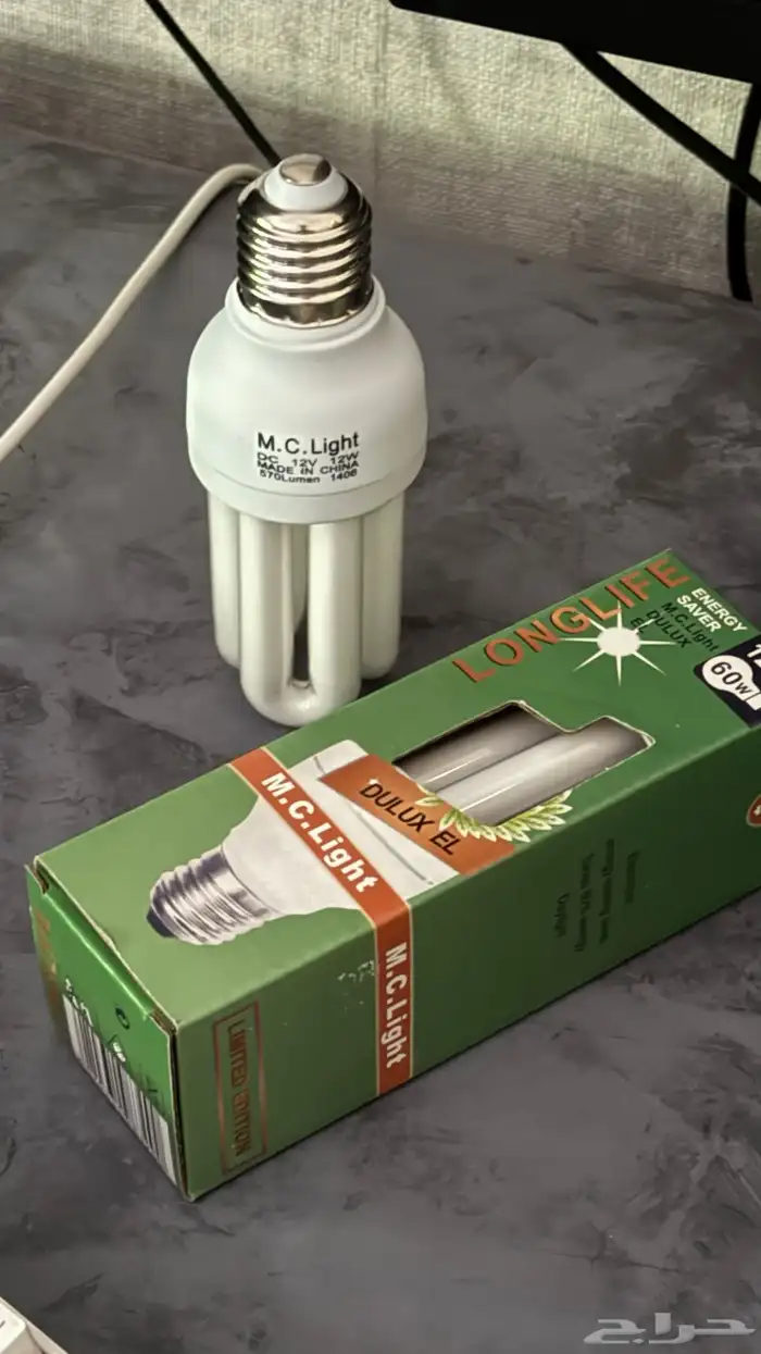 لمبات إضاءة لون ابيض 1