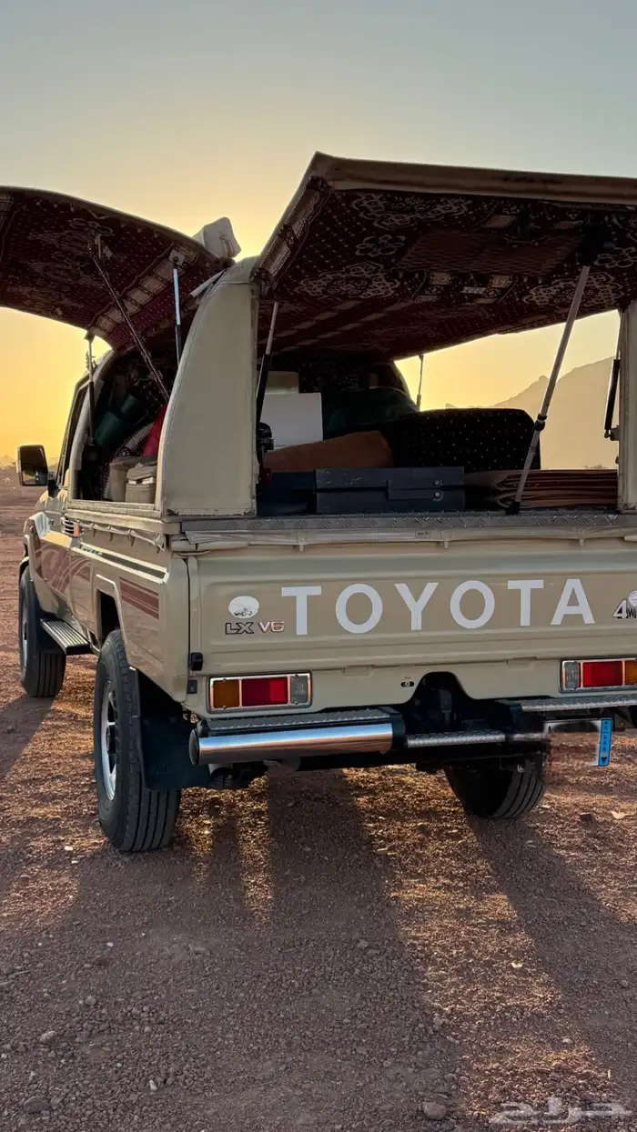 شاص 2014 خليجي 2