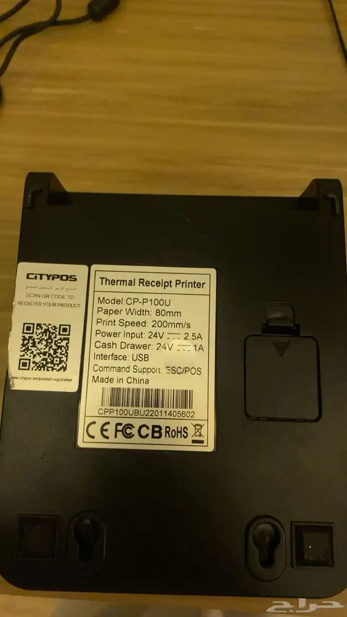 كاشير جديد استعمال خفيف جدا 7