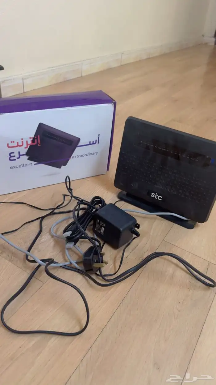 اغراض منزل 7