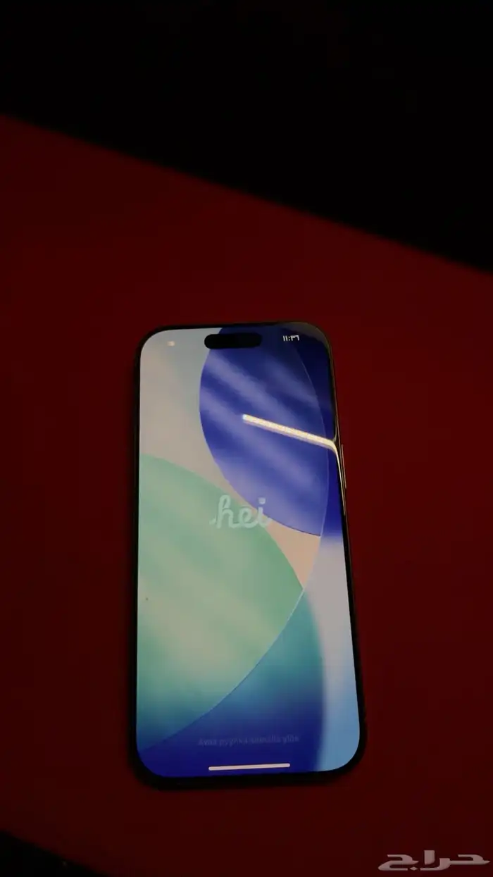 ايفون 16 برو 1