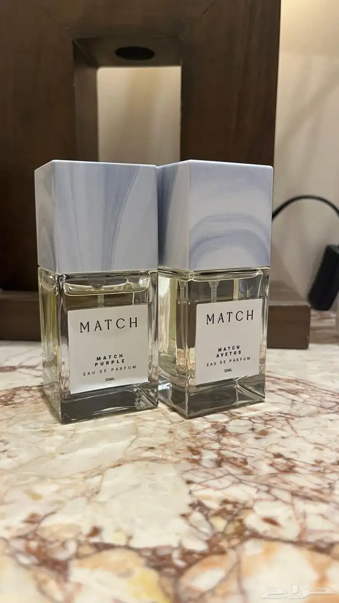 عطور ماتش 2