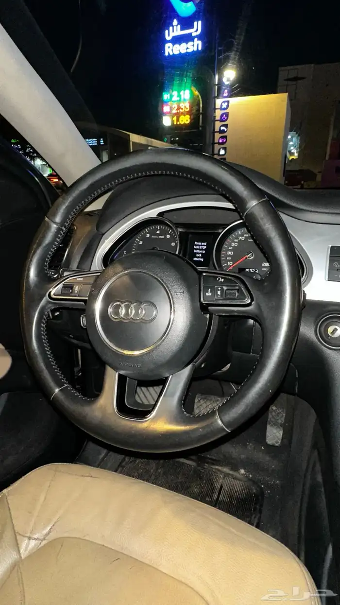 للبيع اودي Q7 10