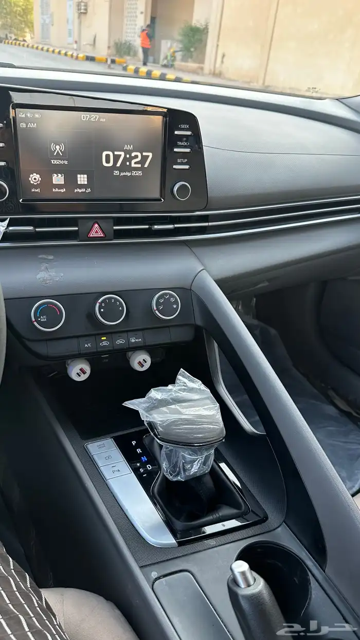 النترا 2023 سمارت 9