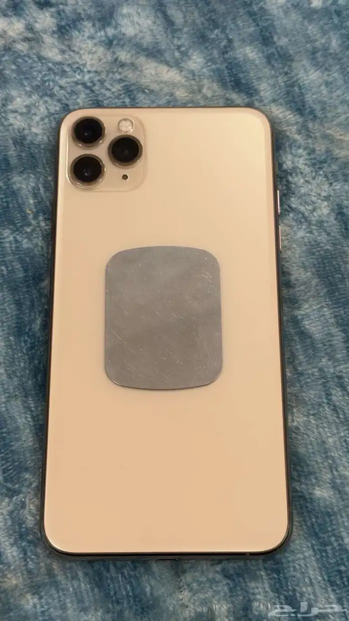 ايفون11برو ماكس 1