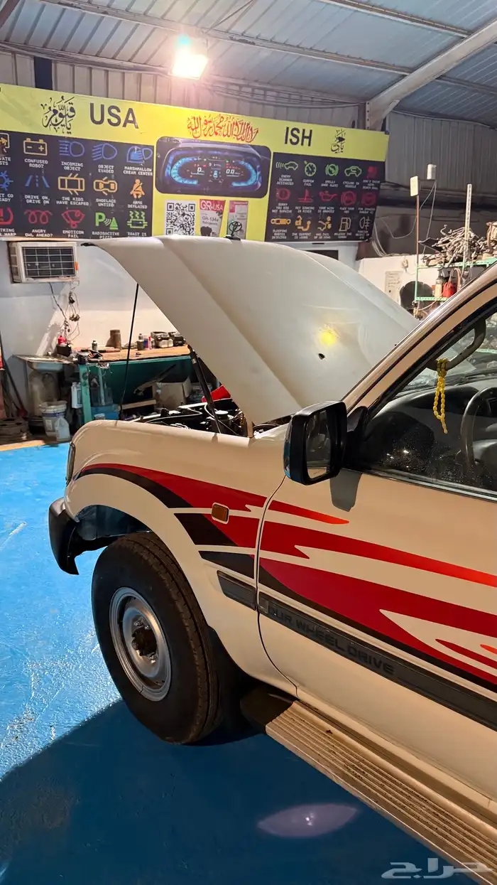 لاندكروزر 97 للبيع 2