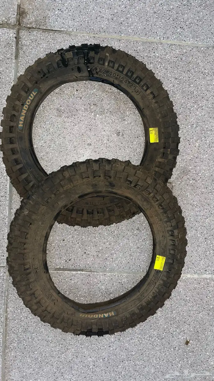 طقم كفرات سيكل مقاس 14 0