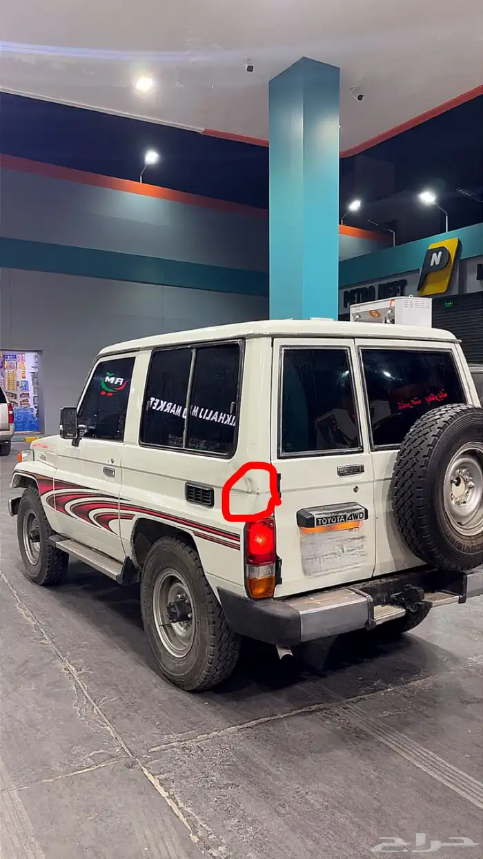 ربع تايوتا 4