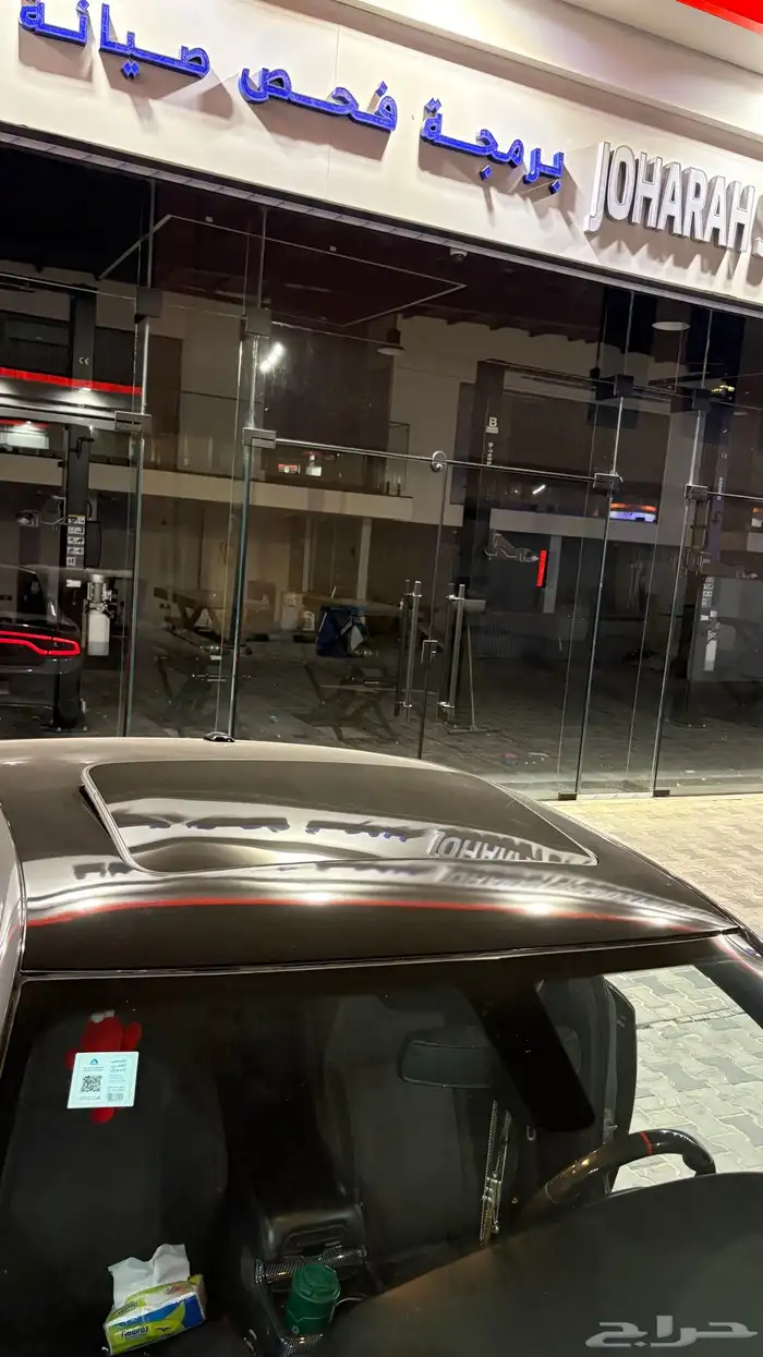 دودج SRT. 2018 تشارجر 19