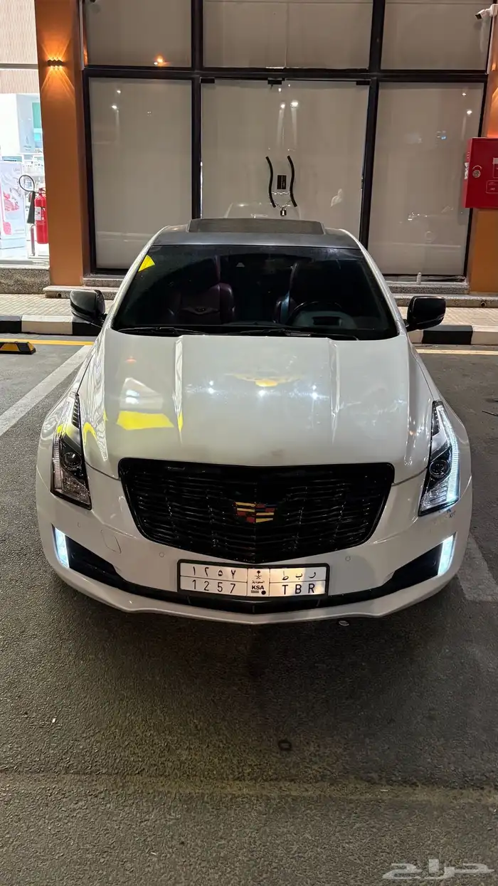 كدلك ATS كوبيه 1