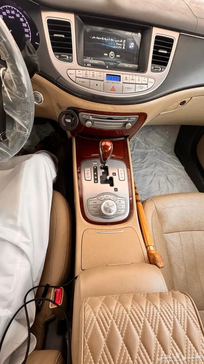 جنسس 2014 فل كامل 32