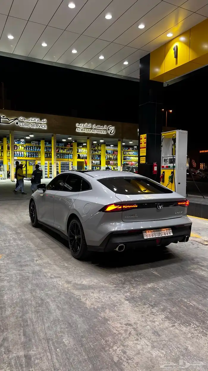 شانجان يوني في2024 5