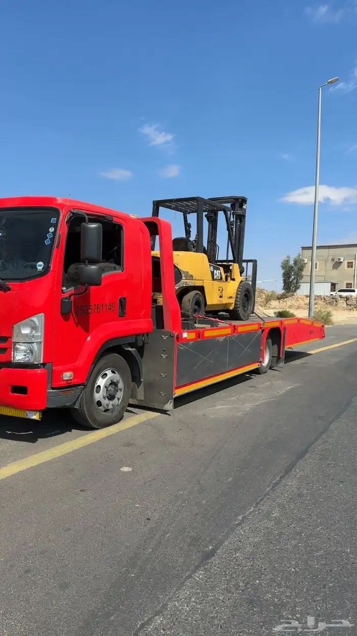 سطحه متواجد في جده بتجاه لاي منطقه 8