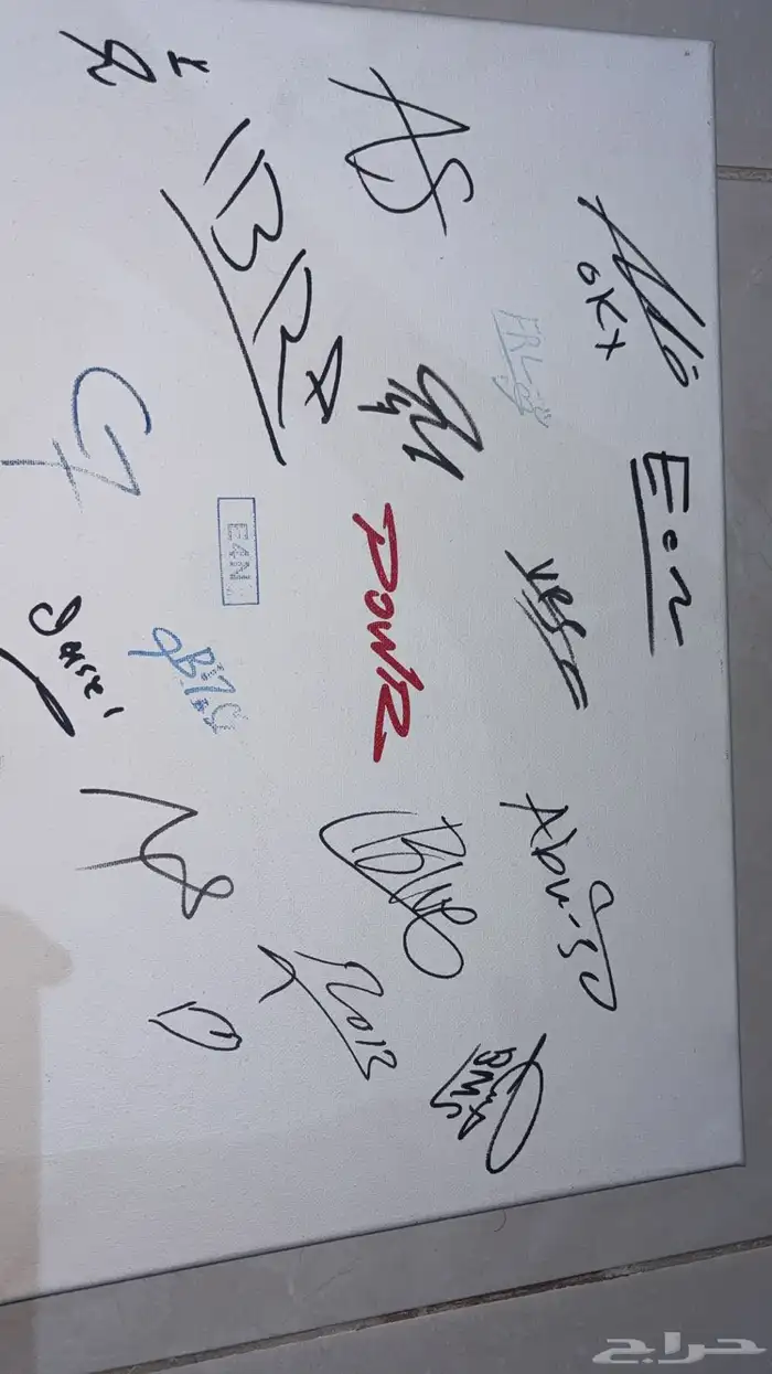 لوحة باور للبيع 0