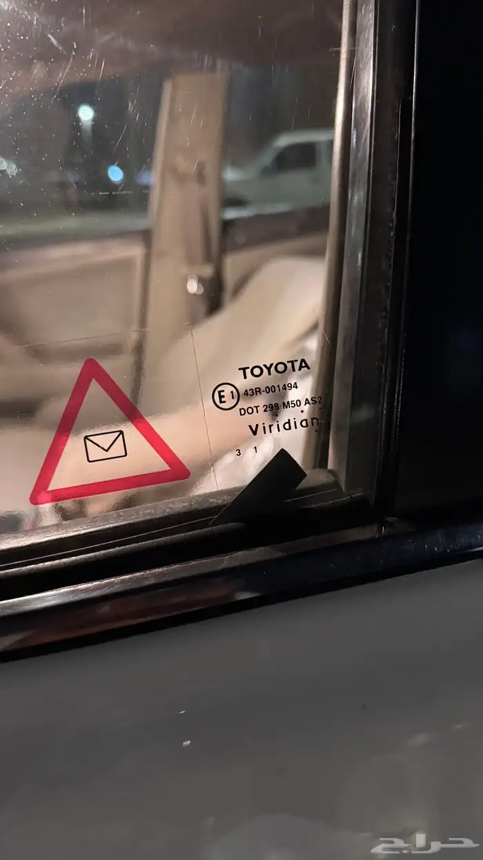 كامري 2009تماتيك مفحوص مجدد 11