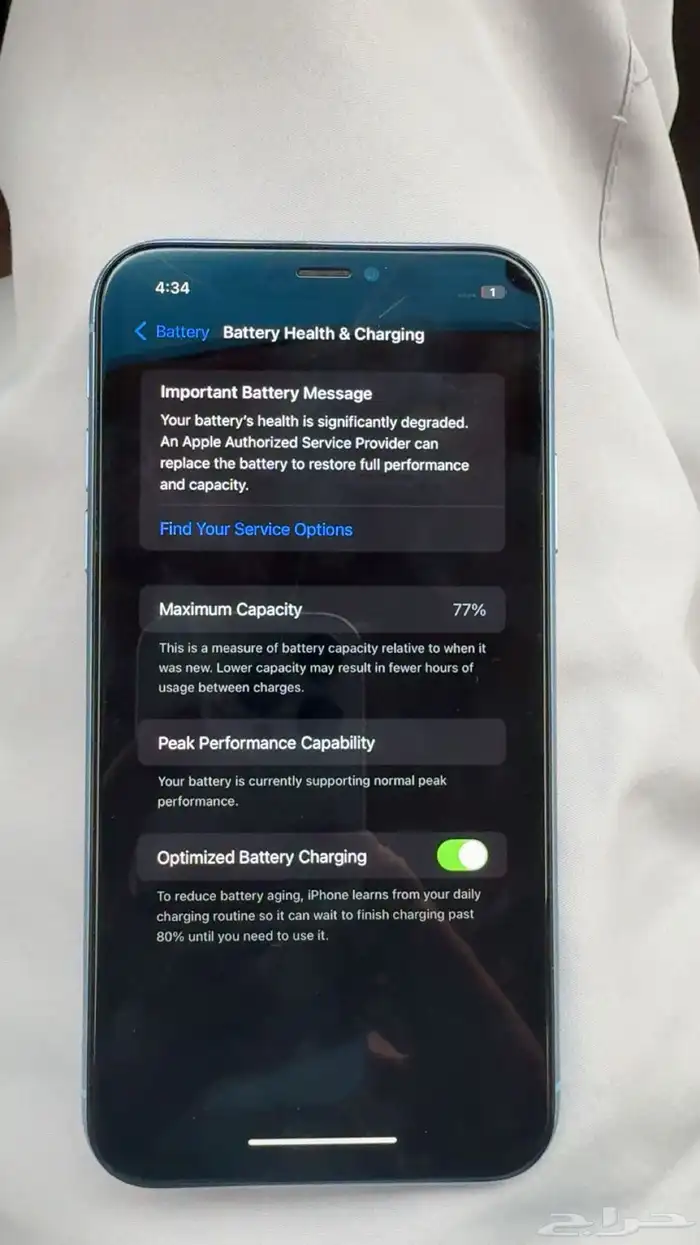 ايفون xr نضيييف 1