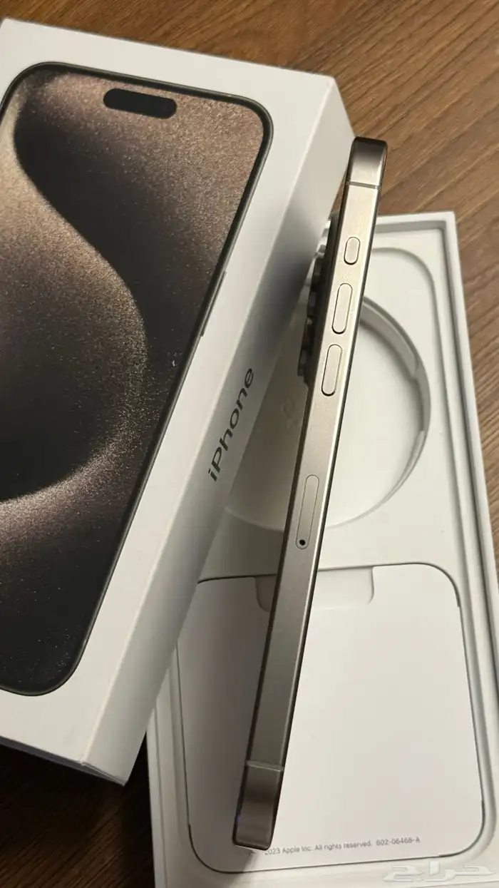 ايفون 15 برو ماكس 3