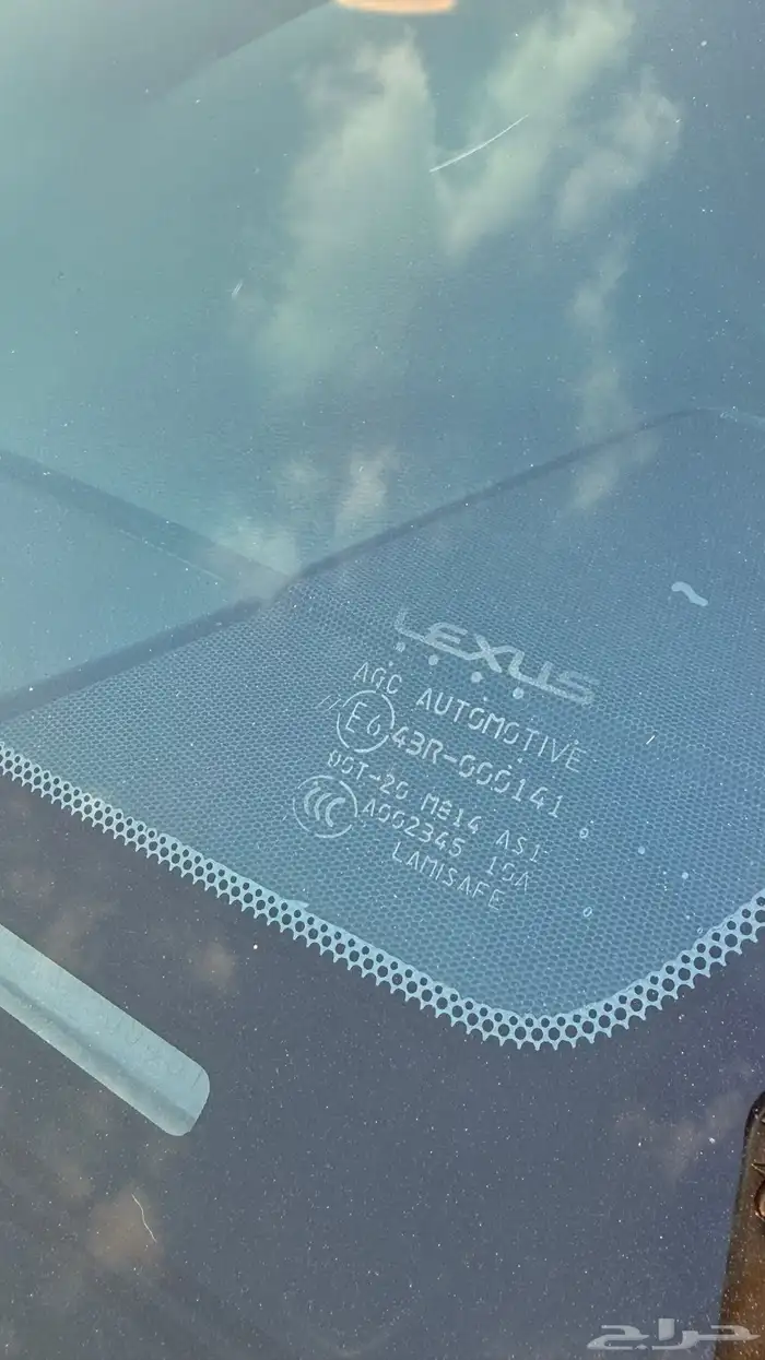 جيب لكزس GX460 12