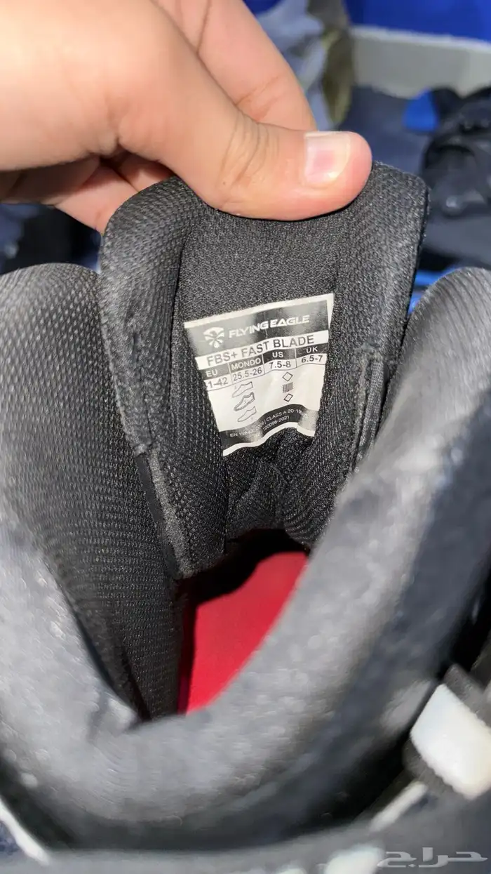 سكيت فلاين ايقل 4