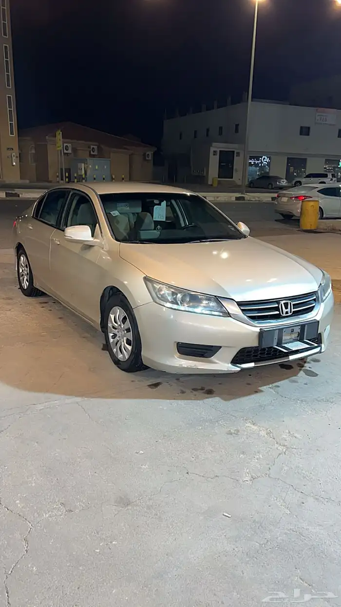 اكورد 2013 شرط بدي بلد 7