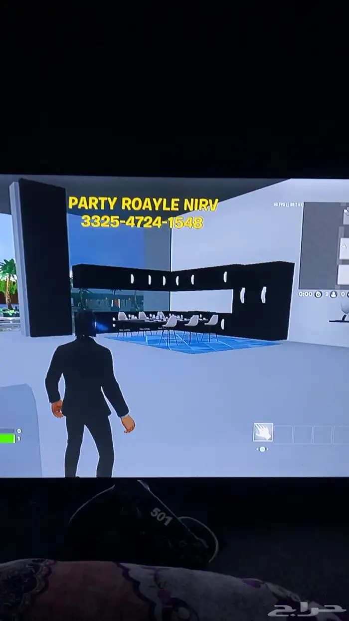 ماب فورت حفل للبيع 2