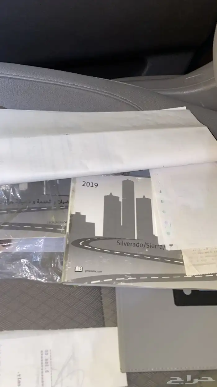 جمس سييرا 2019 6