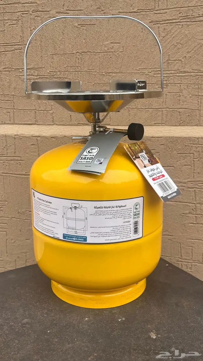 للبيع دافور PKL كبير مع الراس 0