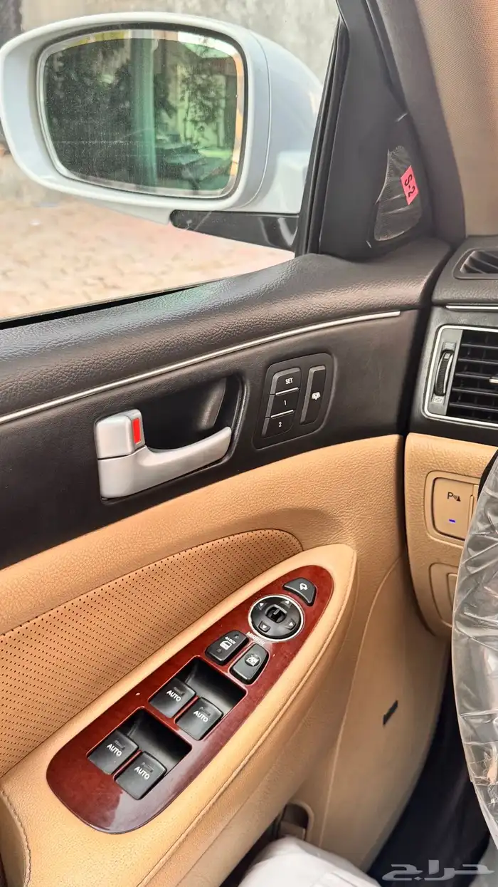 جنسس 2014 فل كامل 31