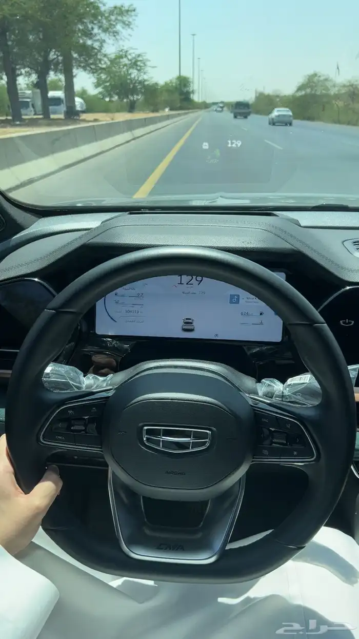 مونجارو 2023 16