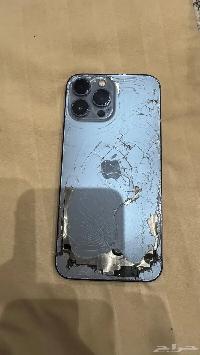 جوال ايفون 13 برو ماكس 1