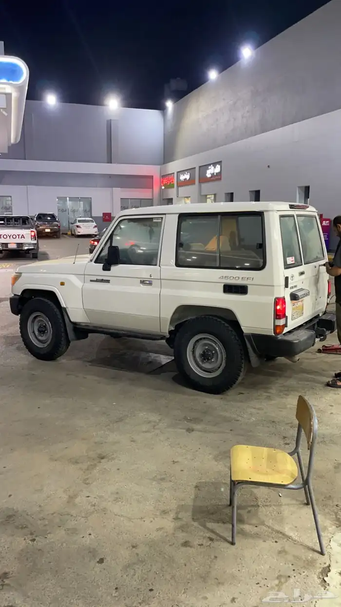 جيب ربع 2008 3