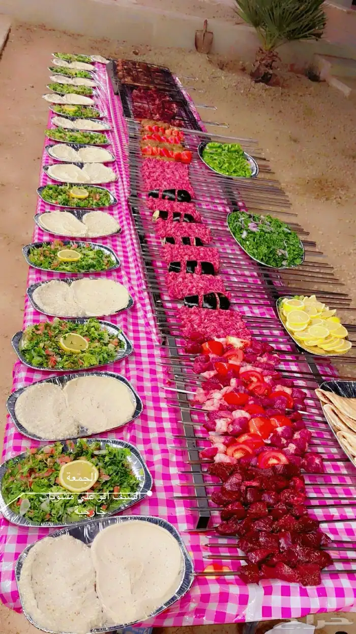 معلم مشويات مشاوي شوي دوار سعادة شواي 1