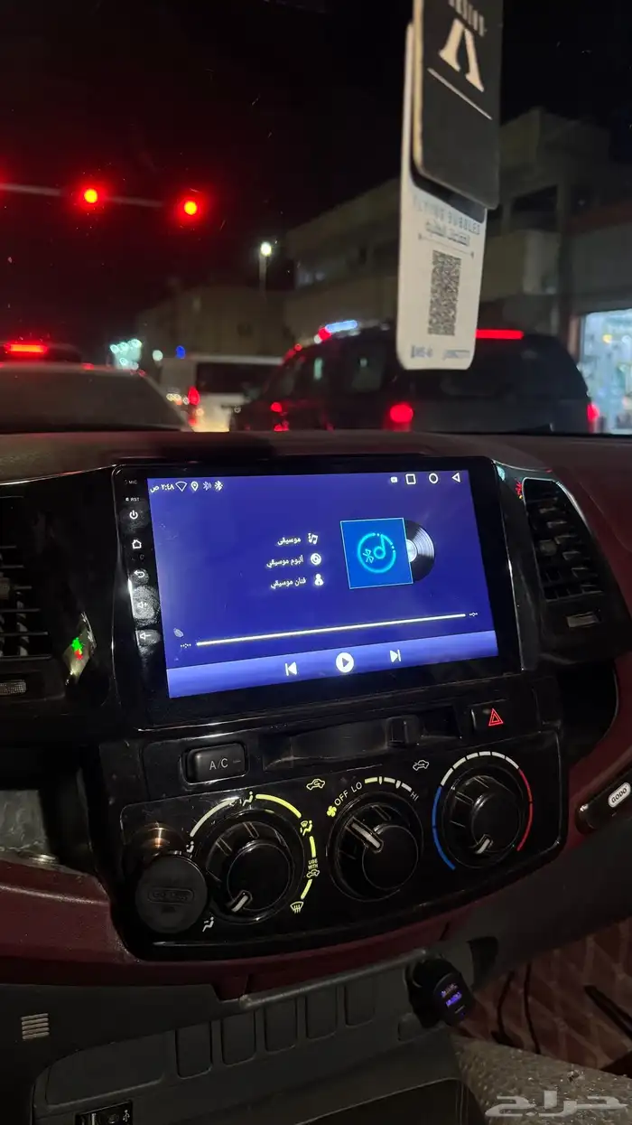 مسجل هايلوكس 2015 شاشه اندرويد 1