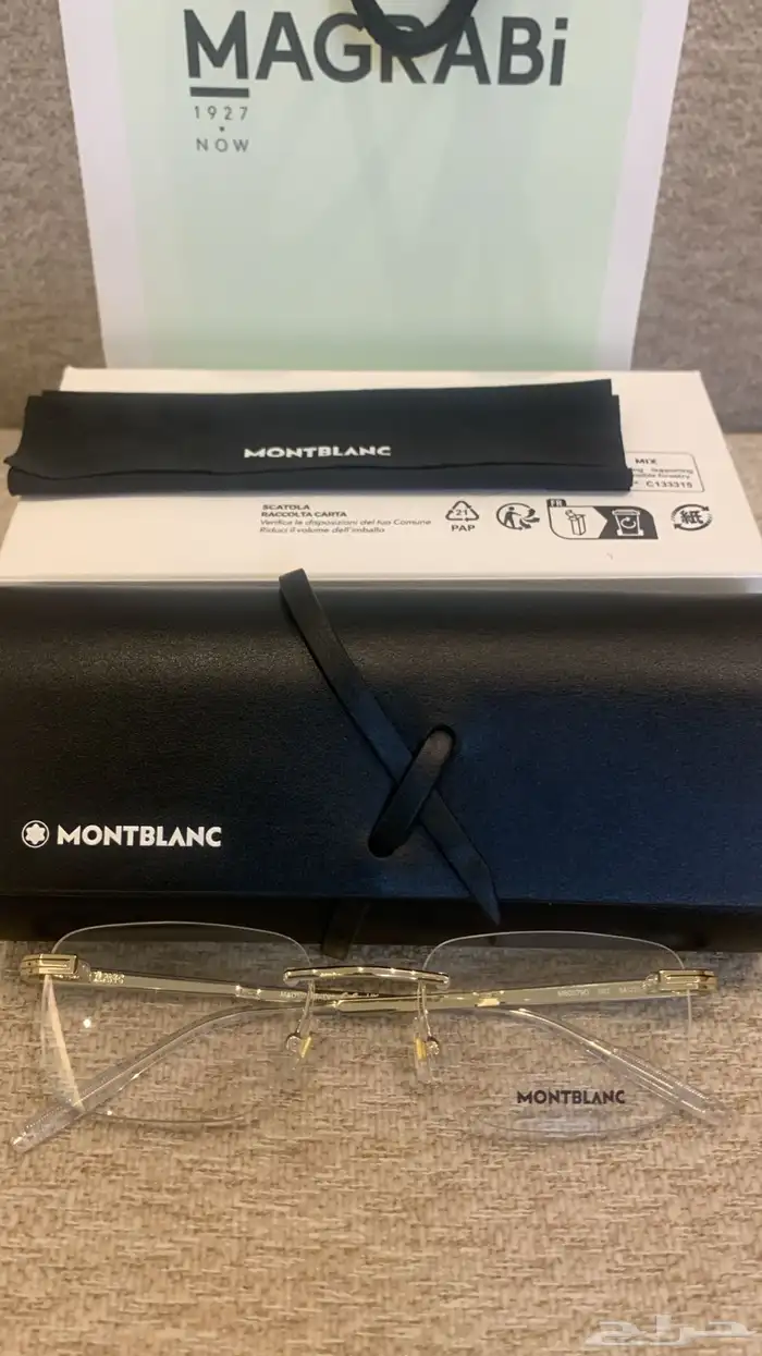 نظاره ماركه جديده غير مستعمله 1