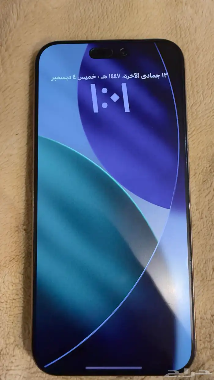 ايفون 16 برو ماكس 2