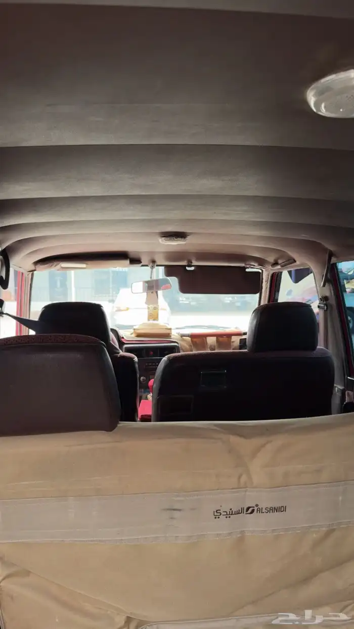 بترول نيسان 97 10