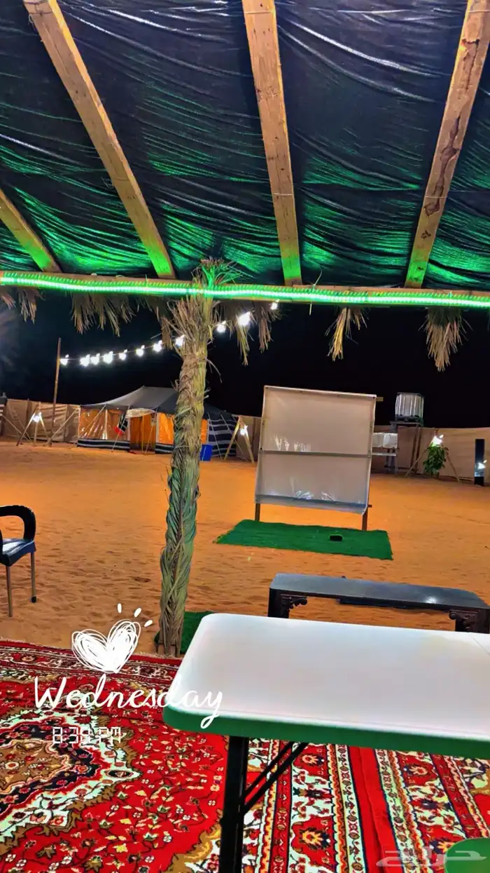 مخيم للإيجار 20