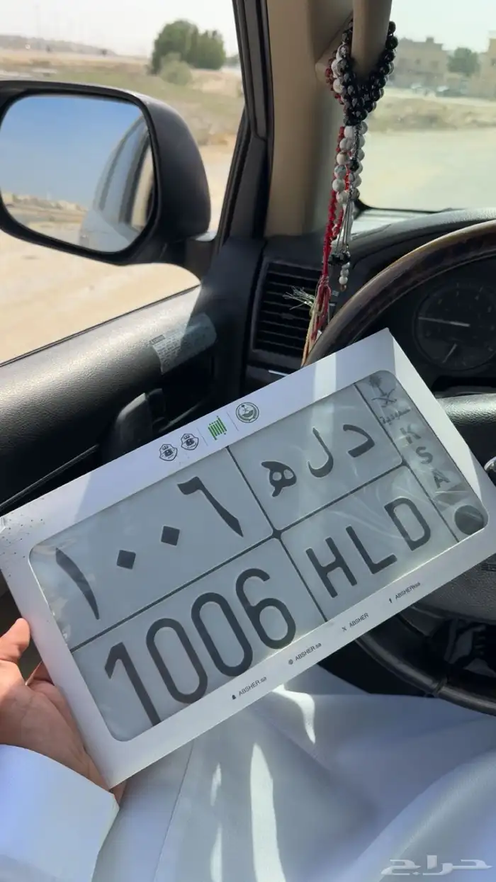 للبيع لوحه 0