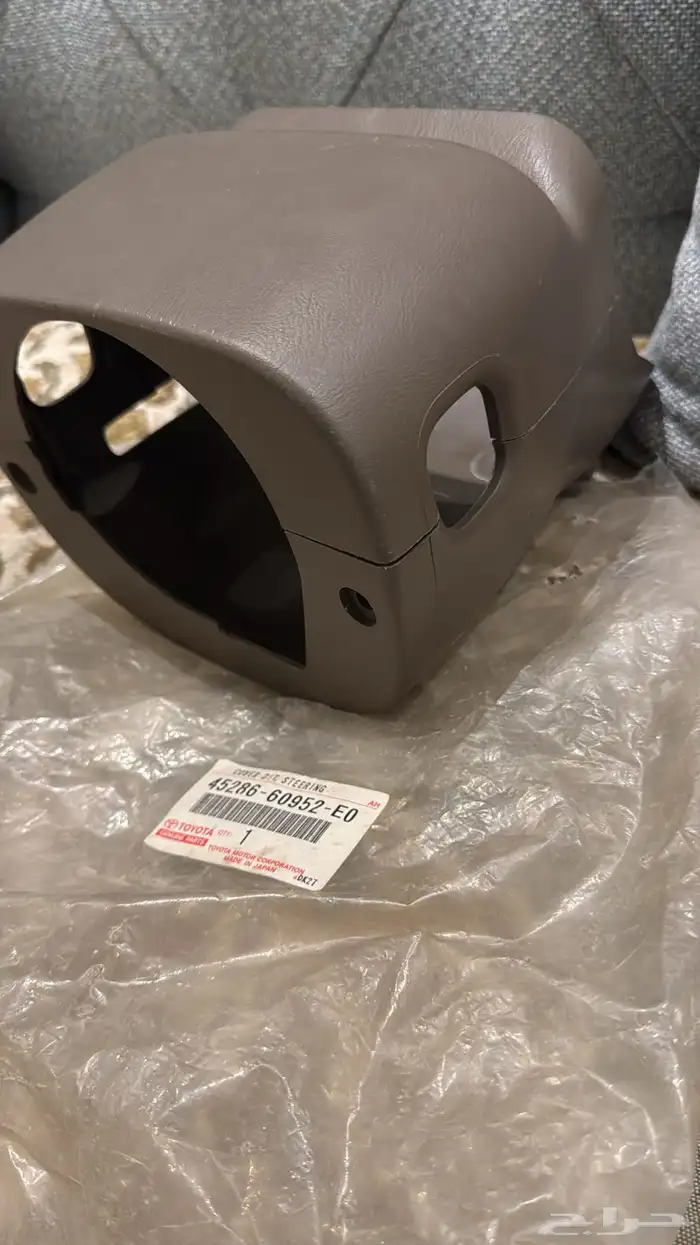 قطع لا ندكروزر 0