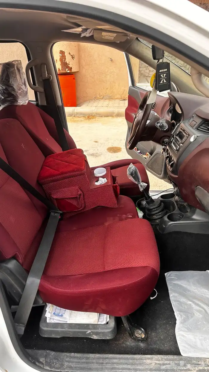 نفارا 2020بحالة الوكاله 8