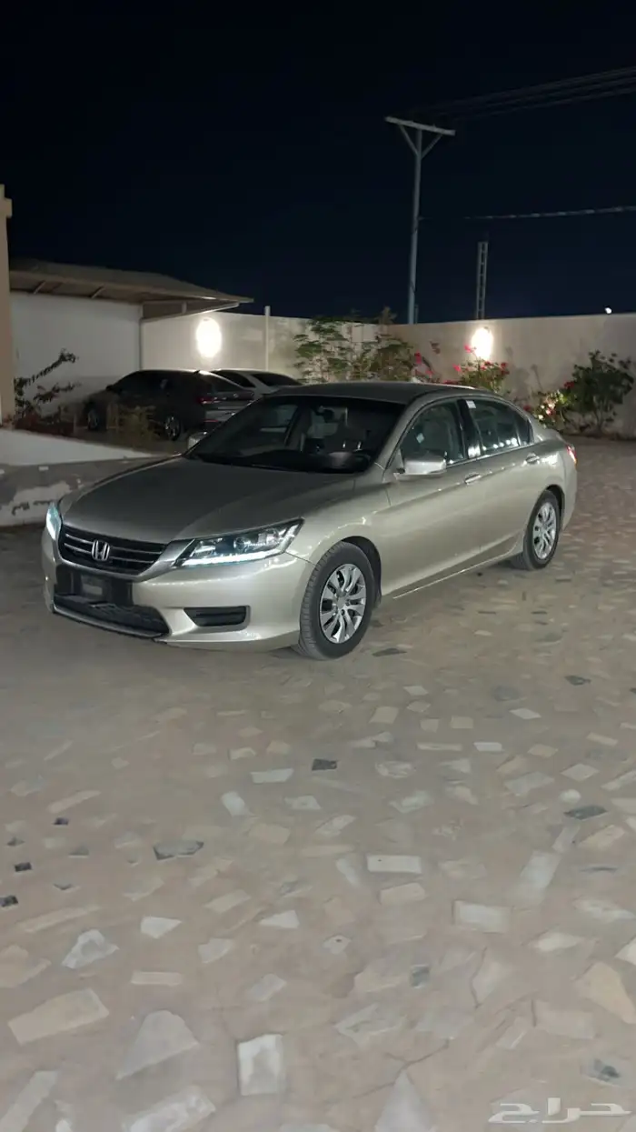 اكورد 2013 شرط بدي بلد 1