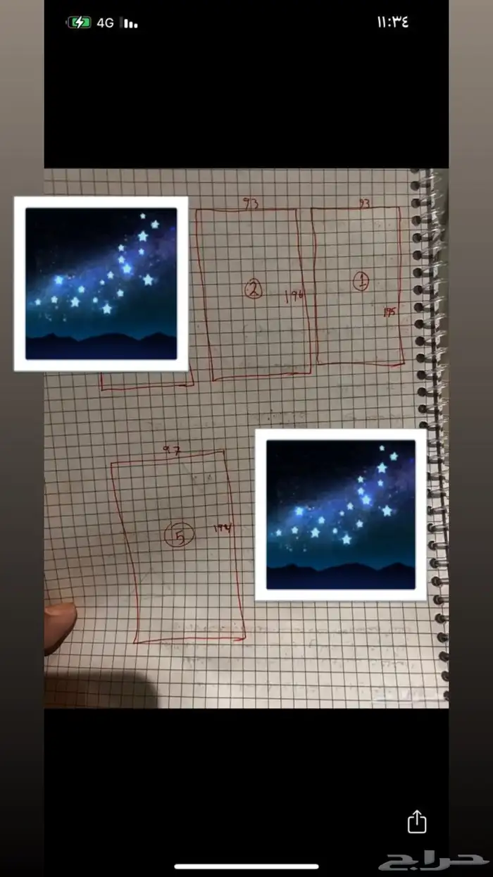 باب خشب مستعمل 3 ع السووم الباحه العقيق 1