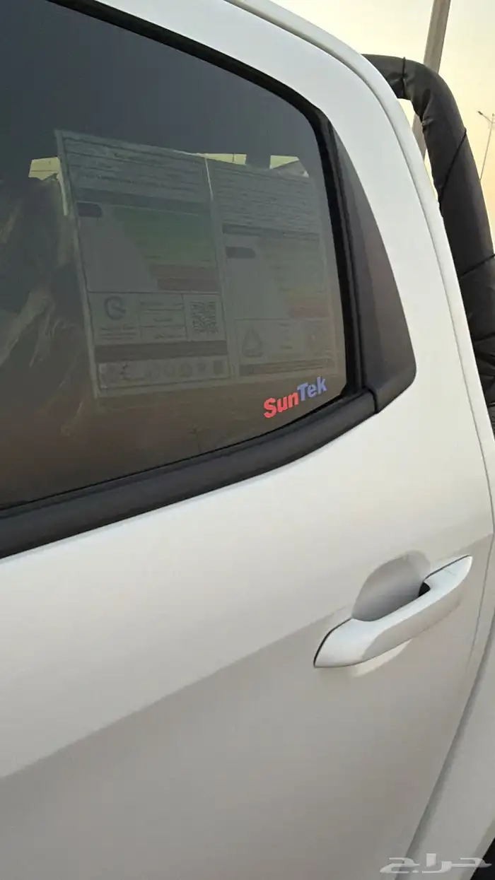 ديماكس 2024 لتقبيل 9